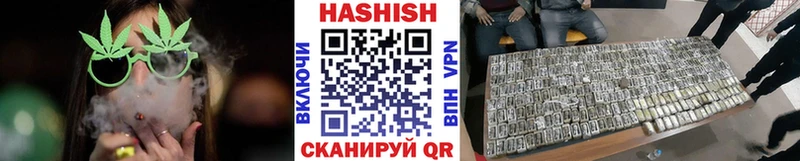 ГАШ Premium Новодвинск
