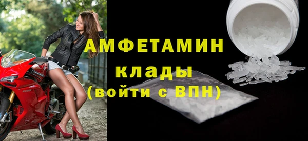 PSILOCYBIN Сясьстрой