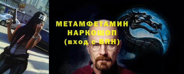 ешки Строитель