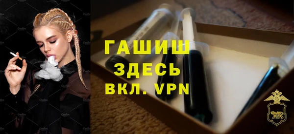 марихуана Верхнеуральск