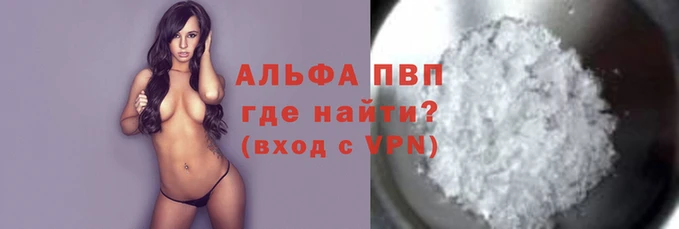 дмт Верея