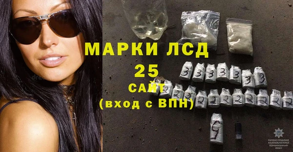 марихуана Верхнеуральск