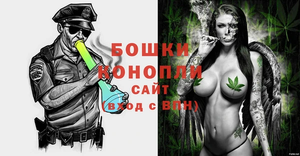 трава Верхний Тагил