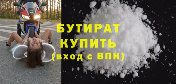 дмт Верея