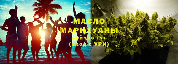 PSILOCYBIN Сясьстрой