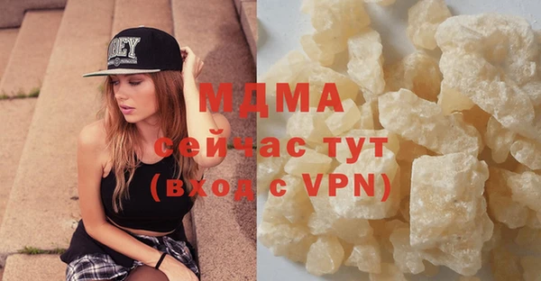 дмт Верея